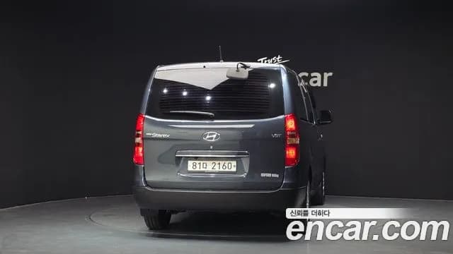 2017 Hyundai Grand Starex 5-Seater VAN Sold VIN KMFWBX7KBHU918723 – photo 13 2017 Hyundai Grand Starex 5-Seater VAN Sold VIN KMFWBX7KBHU918723 – photo 13