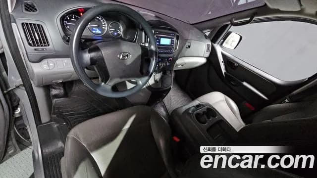 2017 Hyundai Grand Starex 3-Seater VAN Sold VIN KMFWBX7KBHU921238 – front exterior 2017 Hyundai Grand Starex 3-Seater VAN Sold VIN KMFWBX7KBHU921238 – front exterior