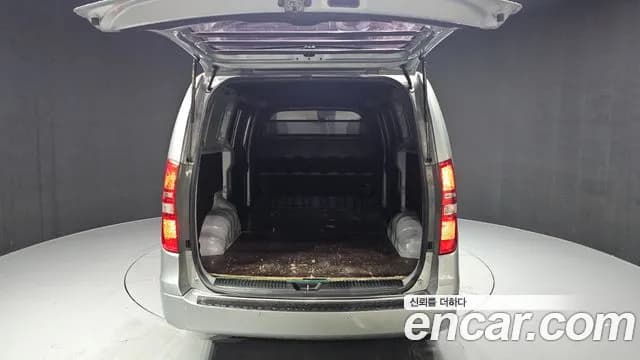 2017 Hyundai Grand Starex 3-Seater VAN Sold VIN KMFWBX7KBHU921238 – interior seats 2017 Hyundai Grand Starex 3-Seater VAN Sold VIN KMFWBX7KBHU921238 – interior seats