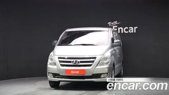 2017 Hyundai Grand Starex 3-Seater VAN Sold VIN KMFWBX7KBHU921238 – undercarriage 2017 Hyundai Grand Starex 3-Seater VAN Sold VIN KMFWBX7KBHU921238 – undercarriage