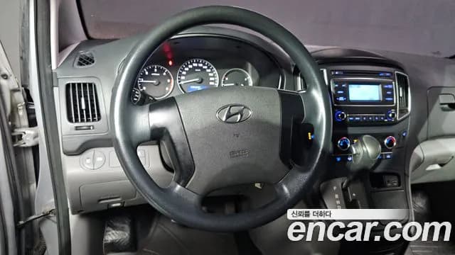 2017 Hyundai Grand Starex 3-Seater VAN Sold VIN KMFWBX7KBHU921238 – trunk area 2017 Hyundai Grand Starex 3-Seater VAN Sold VIN KMFWBX7KBHU921238 – trunk area