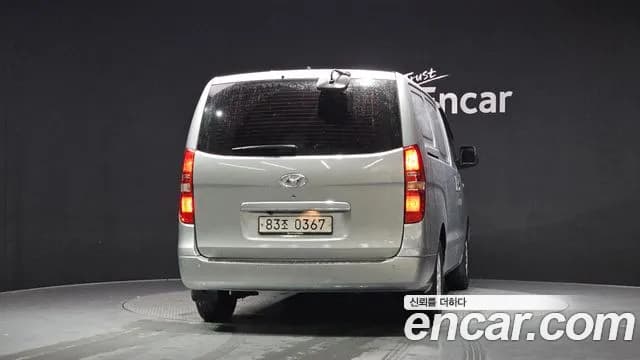 2017 Hyundai Grand Starex 3-Seater VAN Sold VIN KMFWBX7KBHU921238 – photo 13 2017 Hyundai Grand Starex 3-Seater VAN Sold VIN KMFWBX7KBHU921238 – photo 13