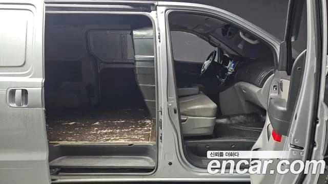 2017 Hyundai Grand Starex 3-Seater VAN Sold VIN KMFWBX7KBHU921238 – photo 14 2017 Hyundai Grand Starex 3-Seater VAN Sold VIN KMFWBX7KBHU921238 – photo 14