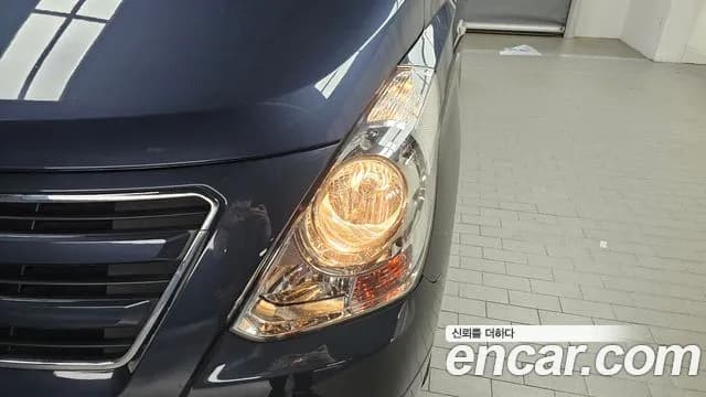 2017 Hyundai Grand Starex 5-Seater VAN Sold VIN KMFWBX7KBHU923684 – undercarriage 2017 Hyundai Grand Starex 5-Seater VAN Sold VIN KMFWBX7KBHU923684 – undercarriage