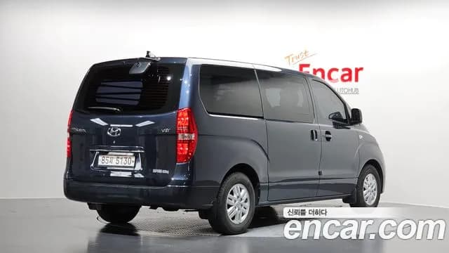 2017 Hyundai Grand Starex 5-Seater VAN Sold VIN KMFWBX7KBHU923684 – trunk area 2017 Hyundai Grand Starex 5-Seater VAN Sold VIN KMFWBX7KBHU923684 – trunk area