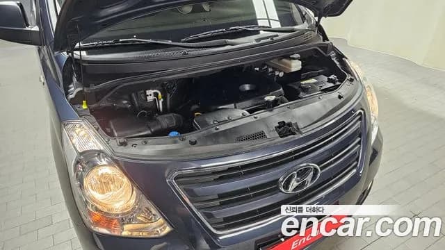 2017 Hyundai Grand Starex 5-Seater VAN Sold VIN KMFWBX7KBHU923684 – photo 13 2017 Hyundai Grand Starex 5-Seater VAN Sold VIN KMFWBX7KBHU923684 – photo 13
