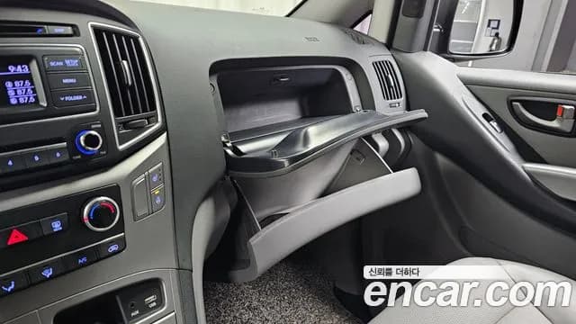 2017 Hyundai Grand Starex 5-Seater VAN Sold VIN KMFWBX7KBHU923684 – photo 22 2017 Hyundai Grand Starex 5-Seater VAN Sold VIN KMFWBX7KBHU923684 – photo 22