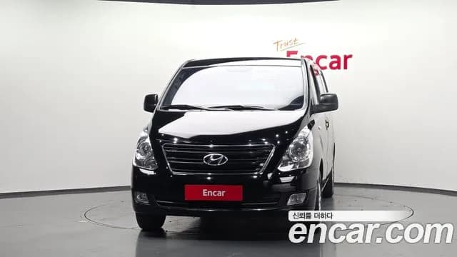 2018 Hyundai Grand Starex 3-Seater VAN Sold VIN KMFWBX7KBJU926195 – undercarriage 2018 Hyundai Grand Starex 3-Seater VAN Sold VIN KMFWBX7KBJU926195 – undercarriage
