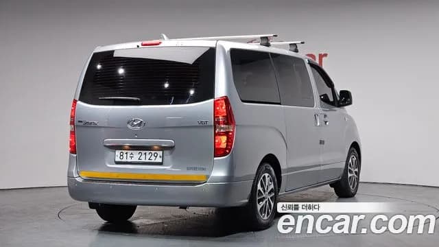 2018 Hyundai Grand Starex 5-Seater VAN Sold VIN KMFWBX7KBJU927806 – trunk area 2018 Hyundai Grand Starex 5-Seater VAN Sold VIN KMFWBX7KBJU927806 – trunk area
