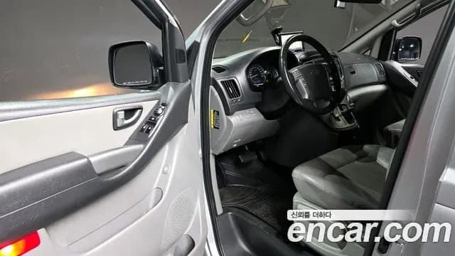 2018 Hyundai Grand Starex 5-Seater VAN Sold VIN KMFWBX7KBJU928614 – undercarriage 2018 Hyundai Grand Starex 5-Seater VAN Sold VIN KMFWBX7KBJU928614 – undercarriage