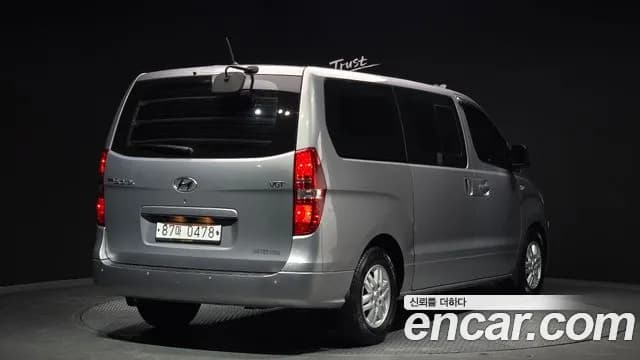 2018 Hyundai Grand Starex 5-Seater VAN Sold VIN KMFWBX7KBJU928614 – photo 17 2018 Hyundai Grand Starex 5-Seater VAN Sold VIN KMFWBX7KBJU928614 – photo 17