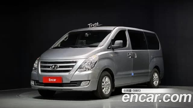 2018 Hyundai Grand Starex 5-Seater VAN Sold VIN KMFWBX7KBJU929766 – engine bay 2018 Hyundai Grand Starex 5-Seater VAN Sold VIN KMFWBX7KBJU929766 – engine bay