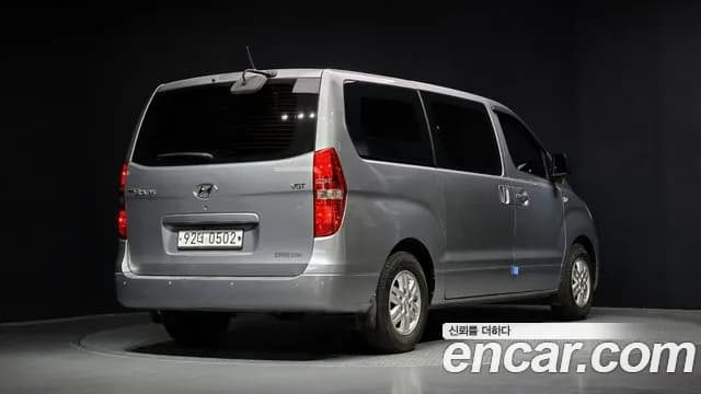 2018 Hyundai Grand Starex 5-Seater VAN Sold VIN KMFWBX7KBJU929766 – undercarriage 2018 Hyundai Grand Starex 5-Seater VAN Sold VIN KMFWBX7KBJU929766 – undercarriage
