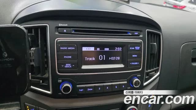 2018 Hyundai Grand Starex 3-Seater VAN Sold VIN KMFWBX7KBJU931724 – photo 13 2018 Hyundai Grand Starex 3-Seater VAN Sold VIN KMFWBX7KBJU931724 – photo 13