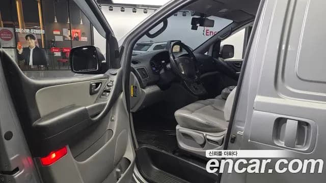 2018 Hyundai Grand Starex 3-Seater VAN Sold VIN KMFWBX7KBJU931724 – photo 17 2018 Hyundai Grand Starex 3-Seater VAN Sold VIN KMFWBX7KBJU931724 – photo 17