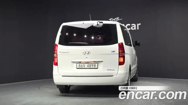 2018 Hyundai Grand Starex 5-Seater VAN Sold VIN KMFWBX7KBJU934467 – side profile 2018 Hyundai Grand Starex 5-Seater VAN Sold VIN KMFWBX7KBJU934467 – side profile