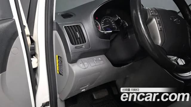 2018 Hyundai Grand Starex 5-Seater VAN Sold VIN KMFWBX7KBJU934467 – odometer reading 2018 Hyundai Grand Starex 5-Seater VAN Sold VIN KMFWBX7KBJU934467 – odometer reading