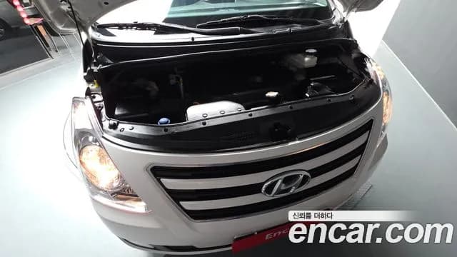 2018 Hyundai Grand Starex 5-Seater VAN Sold VIN KMFWBX7KBJU934467 – photo 20 2018 Hyundai Grand Starex 5-Seater VAN Sold VIN KMFWBX7KBJU934467 – photo 20