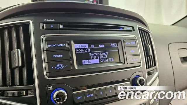 2018 Hyundai Grand Starex 5-Seater VAN Sold VIN KMFWBX7KBJU942401 – photo 23 2018 Hyundai Grand Starex 5-Seater VAN Sold VIN KMFWBX7KBJU942401 – photo 23
