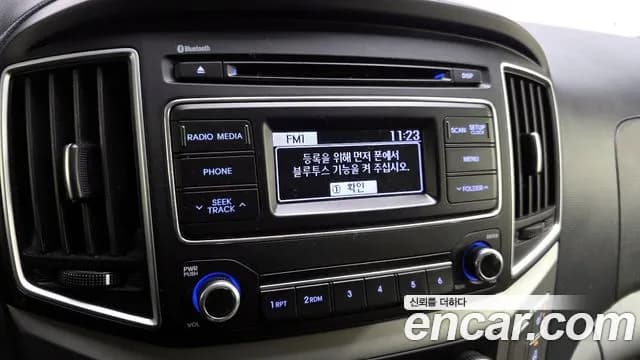 2018 Hyundai Grand Starex 5-Seater VAN Sold VIN KMFWBX7KBJU949826 – photo 11 2018 Hyundai Grand Starex 5-Seater VAN Sold VIN KMFWBX7KBJU949826 – photo 11