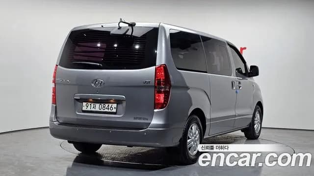 2018 Hyundai Grand Starex 5-Seater VAN Sold VIN KMFWBX7KBJU949985 – undercarriage 2018 Hyundai Grand Starex 5-Seater VAN Sold VIN KMFWBX7KBJU949985 – undercarriage