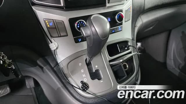 2018 Hyundai Grand Starex 3-Seater VAN Sold VIN KMFWBX7KBJU951153 – engine bay 2018 Hyundai Grand Starex 3-Seater VAN Sold VIN KMFWBX7KBJU951153 – engine bay