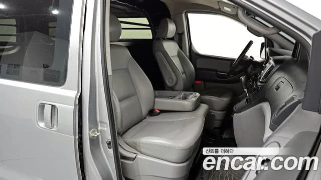 2018 Hyundai Grand Starex 3-Seater VAN Sold VIN KMFWBX7KBJU956996 – trunk area 2018 Hyundai Grand Starex 3-Seater VAN Sold VIN KMFWBX7KBJU956996 – trunk area