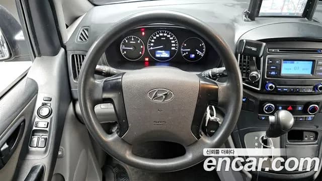 2018 Hyundai Grand Starex 5-Seater VAN Sold VIN KMFWBX7KBJU962633 – engine bay 2018 Hyundai Grand Starex 5-Seater VAN Sold VIN KMFWBX7KBJU962633 – engine bay