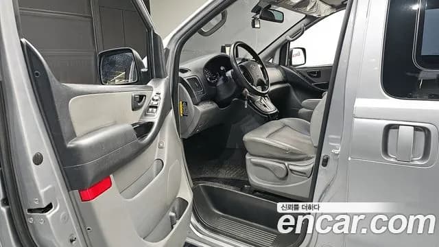 2018 Hyundai Grand Starex 5-Seater VAN Sold VIN KMFWBX7KBJU962633 – undercarriage 2018 Hyundai Grand Starex 5-Seater VAN Sold VIN KMFWBX7KBJU962633 – undercarriage
