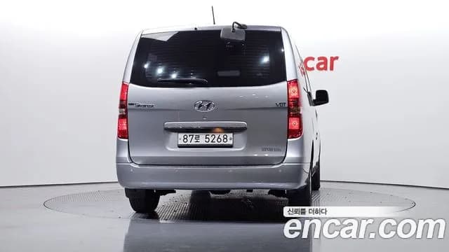 2018 Hyundai Grand Starex 5-Seater VAN Sold VIN KMFWBX7KBJU962633 – photo 13 2018 Hyundai Grand Starex 5-Seater VAN Sold VIN KMFWBX7KBJU962633 – photo 13