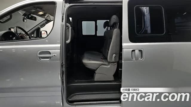 2018 Hyundai Grand Starex 5-Seater VAN Sold VIN KMFWBX7KBJU962633 – photo 18 2018 Hyundai Grand Starex 5-Seater VAN Sold VIN KMFWBX7KBJU962633 – photo 18