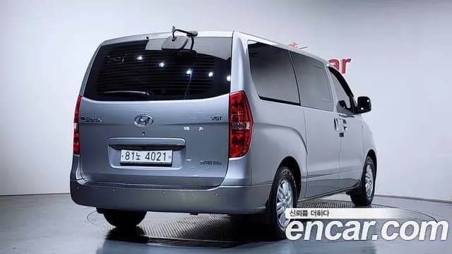 2018 Hyundai Grand Starex 5-Seater VAN Sold VIN KMFWBX7KBJU963083 – front exterior 2018 Hyundai Grand Starex 5-Seater VAN Sold VIN KMFWBX7KBJU963083 – front exterior
