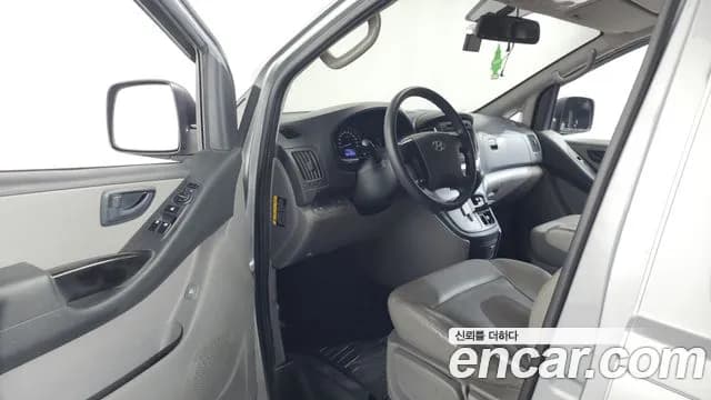 2018 Hyundai Grand Starex 5-Seater VAN Sold VIN KMFWBX7KBJU963083 – undercarriage 2018 Hyundai Grand Starex 5-Seater VAN Sold VIN KMFWBX7KBJU963083 – undercarriage