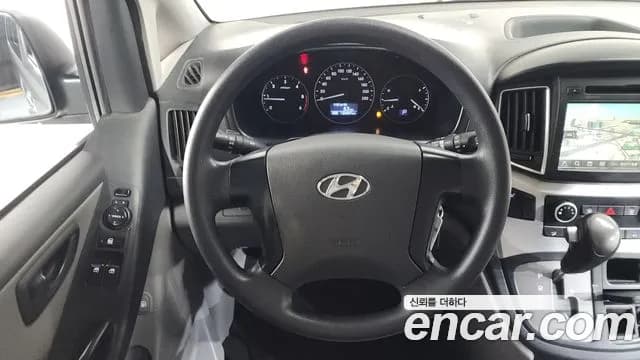 2018 Hyundai Grand Starex 5-Seater VAN Sold VIN KMFWBX7KBJU963083 – trunk area 2018 Hyundai Grand Starex 5-Seater VAN Sold VIN KMFWBX7KBJU963083 – trunk area
