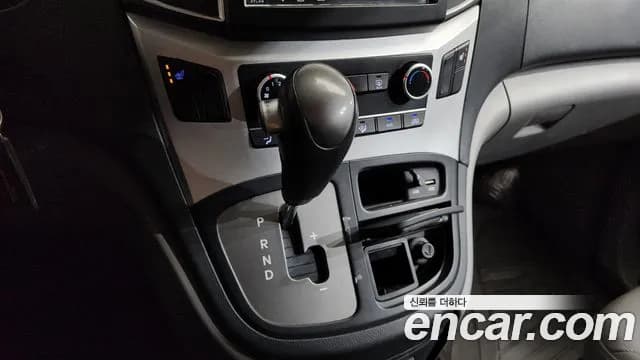 2018 Hyundai Grand Starex 5-Seater VAN Sold VIN KMFWBX7KBJU963083 – photo 20 2018 Hyundai Grand Starex 5-Seater VAN Sold VIN KMFWBX7KBJU963083 – photo 20
