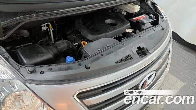 2018 Hyundai Grand Starex 3-Seater VAN Sold VIN KMFWBX7KBJU963329 – undercarriage 2018 Hyundai Grand Starex 3-Seater VAN Sold VIN KMFWBX7KBJU963329 – undercarriage