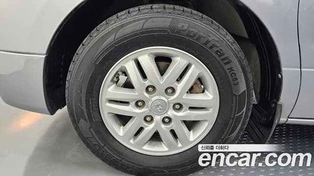 2018 Hyundai Grand Starex 5-Seater VAN Sold VIN KMFWBX7KBJU966691 – undercarriage 2018 Hyundai Grand Starex 5-Seater VAN Sold VIN KMFWBX7KBJU966691 – undercarriage