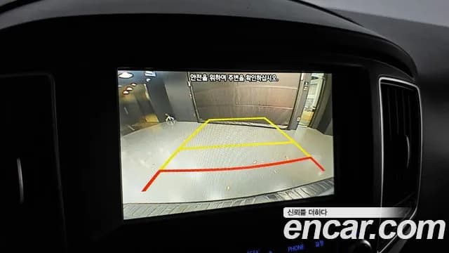 2018 Hyundai Grand Starex 5-Seater VAN Sold VIN KMFWBX7KBJU966691 – trunk area 2018 Hyundai Grand Starex 5-Seater VAN Sold VIN KMFWBX7KBJU966691 – trunk area