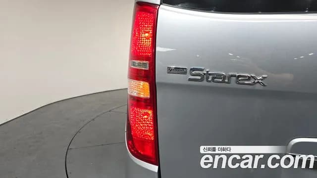 2018 Hyundai The New Grand Starex Van 5-Seater Sold VIN KMFWBX7KBJU974769 – front exterior 2018 Hyundai The New Grand Starex Van 5-Seater Sold VIN KMFWBX7KBJU974769 – front exterior