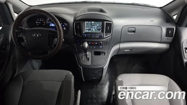 2018 Hyundai The New Grand Starex Van 5-Seater Sold VIN KMFWBX7KBJU974769 – photo 20 2018 Hyundai The New Grand Starex Van 5-Seater Sold VIN KMFWBX7KBJU974769 – photo 20