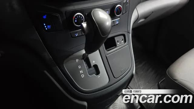 2018 Hyundai The New Grand Starex Van 5-Seater Sold VIN KMFWBX7KBJU974769 – photo 21 2018 Hyundai The New Grand Starex Van 5-Seater Sold VIN KMFWBX7KBJU974769 – photo 21