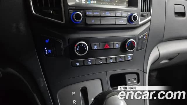 2018 Hyundai The New Grand Starex Van 5-Seater Sold VIN KMFWBX7KBJU974769 – photo 24 2018 Hyundai The New Grand Starex Van 5-Seater Sold VIN KMFWBX7KBJU974769 – photo 24