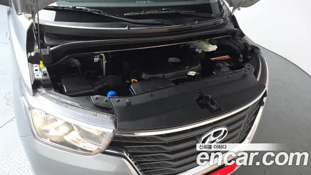 2018 Hyundai The New Grand Starex Van 5-Seater Sold VIN KMFWBX7KBJU974769 – photo 28 2018 Hyundai The New Grand Starex Van 5-Seater Sold VIN KMFWBX7KBJU974769 – photo 28