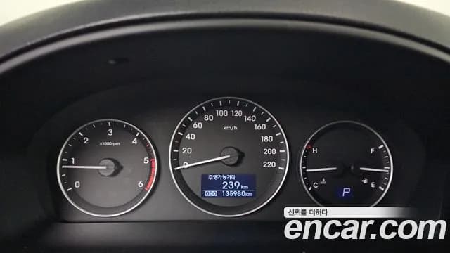 2018 Hyundai The New Grand Starex Van 5-Seater Sold VIN KMFWBX7KBJU975580 – interior seats 2018 Hyundai The New Grand Starex Van 5-Seater Sold VIN KMFWBX7KBJU975580 – interior seats
