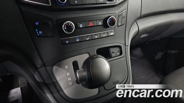 2018 Hyundai The New Grand Starex Van 5-Seater Sold VIN KMFWBX7KBJU975580 – trunk area 2018 Hyundai The New Grand Starex Van 5-Seater Sold VIN KMFWBX7KBJU975580 – trunk area