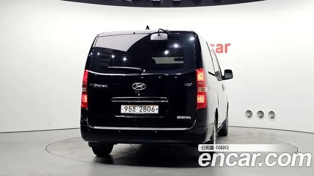 2018 Hyundai The New Grand Starex Van 5-Seater Sold VIN KMFWBX7KBJU975580 – photo 11 2018 Hyundai The New Grand Starex Van 5-Seater Sold VIN KMFWBX7KBJU975580 – photo 11
