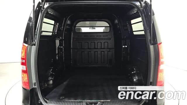 2018 Hyundai The New Grand Starex Van 5-Seater Sold VIN KMFWBX7KBJU975580 – photo 14 2018 Hyundai The New Grand Starex Van 5-Seater Sold VIN KMFWBX7KBJU975580 – photo 14