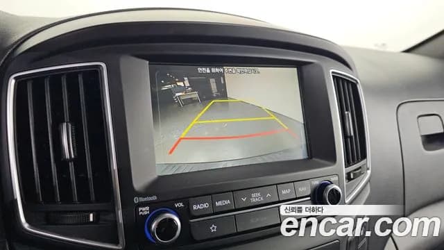 2018 Hyundai The New Grand Starex Van 5-Seater Sold VIN KMFWBX7KBJU975580 – photo 18 2018 Hyundai The New Grand Starex Van 5-Seater Sold VIN KMFWBX7KBJU975580 – photo 18