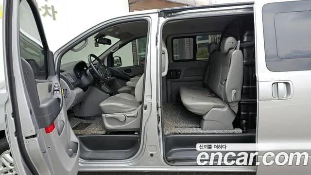 2018 Hyundai The New Grand Starex Van 5-Seater Sold VIN KMFWBX7KBJU976289 – photo 12 2018 Hyundai The New Grand Starex Van 5-Seater Sold VIN KMFWBX7KBJU976289 – photo 12