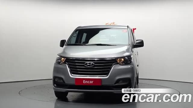 2018 Hyundai The New Grand Starex Van 5-Seater Sold VIN KMFWBX7KBJU976531 – trunk area 2018 Hyundai The New Grand Starex Van 5-Seater Sold VIN KMFWBX7KBJU976531 – trunk area
